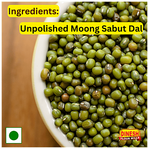 Dinesh Flour Mills Moong Whole/Moong Sabut Dal/Green Moong Unpolished, 500 g  