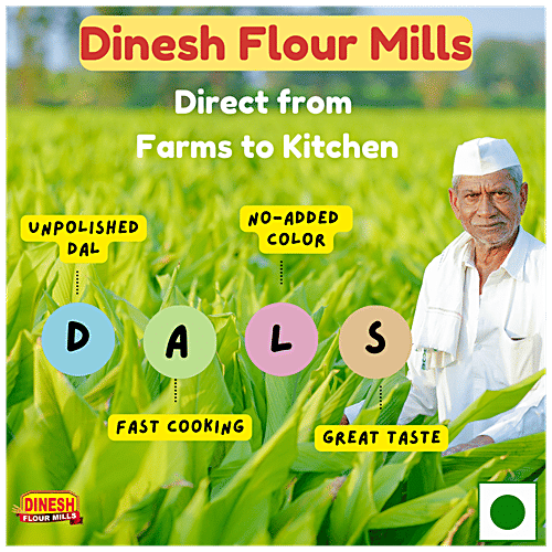 Dinesh Flour Mills Moong Whole/Moong Sabut Dal/Green Moong Unpolished, 500 g  
