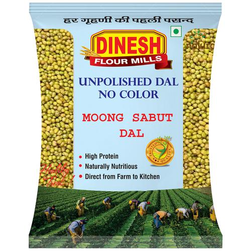 DINESH FLOUR MILLS Moong Whole/Moong Sabut Dal/Green Moong Unpolished, 500 g  