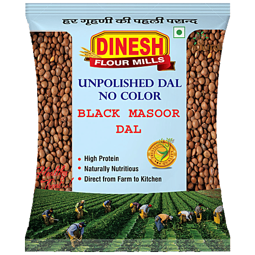 Dinesh Flour Mills Unpolished Masoor Black/Whole Masoor Dal, 500 g