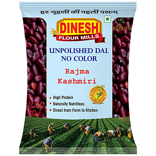 Buy DINESH FLOUR MILLS Unpolished Rajma Kashmiri /Sharmili / Lal Red