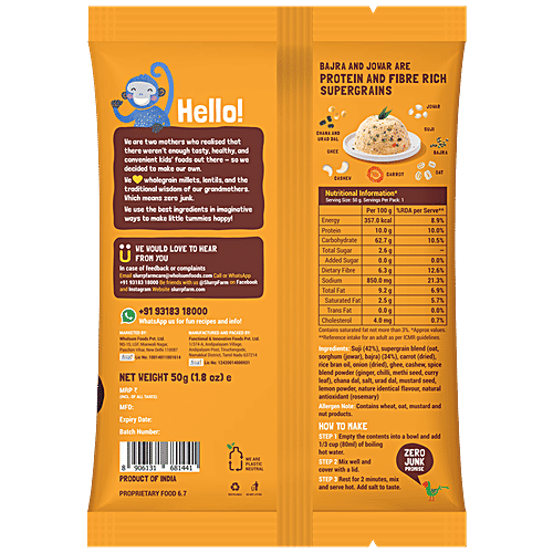 Slurrp Farm Instant Millet Upma - Ghee Masala, Zero Palm Oil, Protein & Fiber Rich, 50 g Pouch
