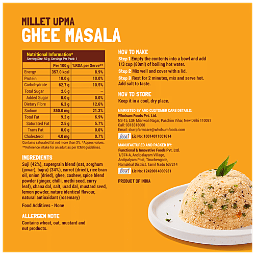 Slurrp Farm Instant Millet Upma - Ghee Masala, Zero Palm Oil, Protein & Fiber Rich, 50 g Pouch