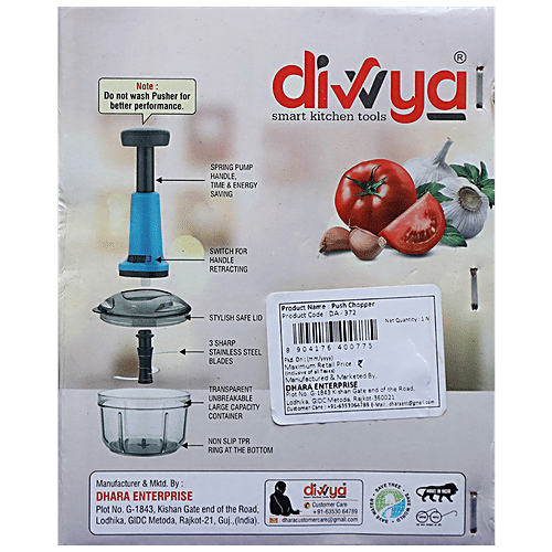 Divvya  Manual Push Chopper - Extra Sharp Sturdy Stainless Steel 3 Blade For Vegetables, 1 pc  