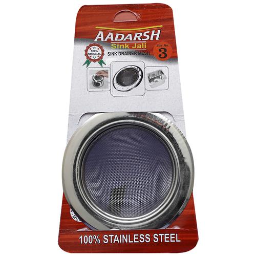 Aadarsh Aadarsh Sink Jali No.3 - Drainer Mesh, 100% Stainless Steel, 1 pc