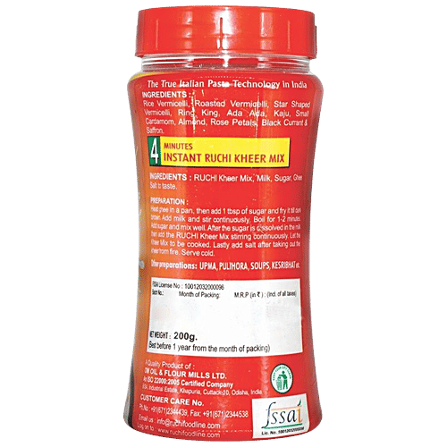 RUCHI Kheer Mix - Creamy, Nutritious, 200 g  