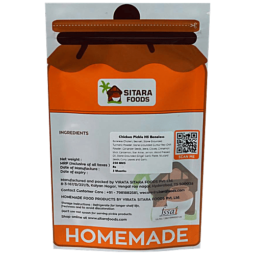 Buy Sitara Foods High Spice Chicken Pickle Online at Best Price of Rs