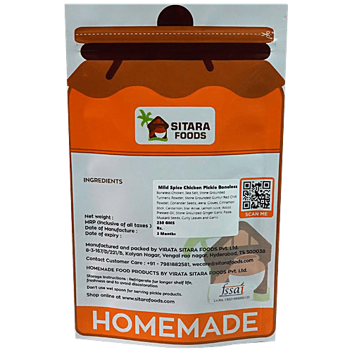 Buy Sitara Foods Mild Spice Chicken Pickle Online at Best Price of Rs
