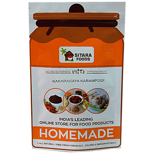 Buy Sitara Foods Kakarakaya Karam Podi / Bitter Gourd Powder Online at