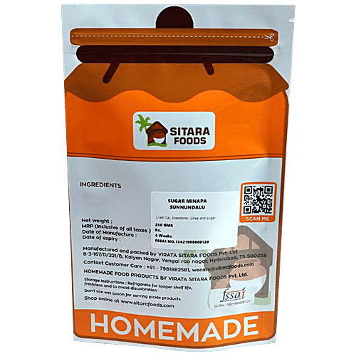 Buy Sitara Foods Sugar Minapa Sunnundalu Or Black Gram / Urad Dal Laddu