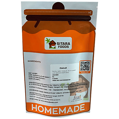 Buy Sitara Foods Chekodi Online at Best Price of Rs 359 bigbasket
