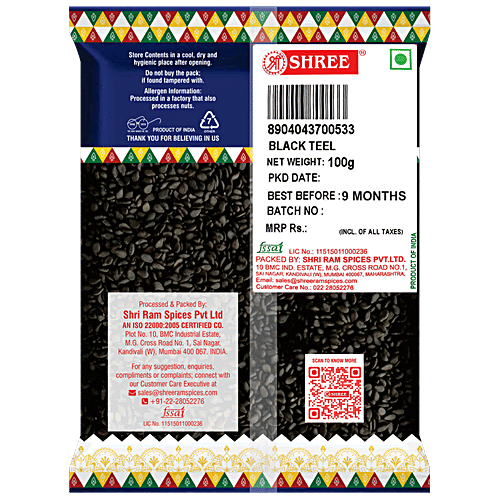Buy Shree Black Sesame Seeds/Teel 100 Natural & Pure, Whole Spices