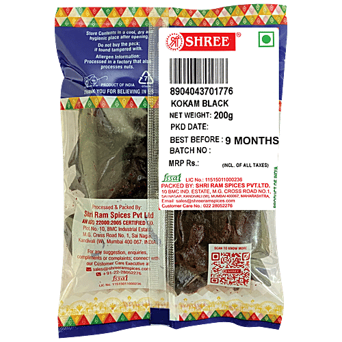 Shree Kokam Black - Natural & Pure, Whole Spices, 200 g  