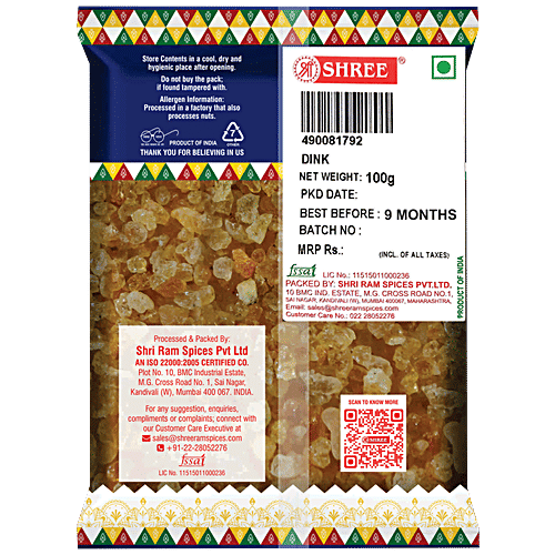 Shree Dink - Natural & Pure, Premium Quality, 100 g  