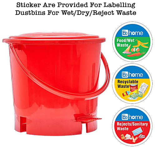 bb home Plastic Pedal Dustbin / Trash Can / Garbage Waste Bin - With Lid For Home, Kitchen, Bathroom, Office, Red, Medium Size, 7 L  