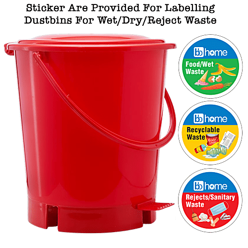 bb home Plastic Pedal Dustbin / Trash Can / Garbage Waste Bin - With Lid For Home, Kitchen, Bathroom, Office, Red, Medium size, 13 L