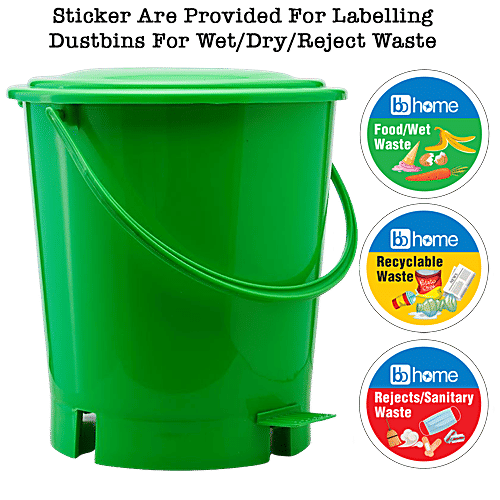 bb home Plastic Pedal Dustbin / Trash Can / Garbage Waste Bin - With Lid For Home, Kitchen, Bathroom, Office, Green, Medium size, 13 L  
