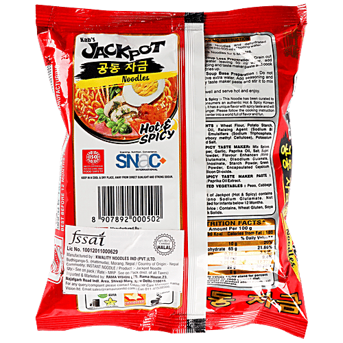 Buy Kab's Jackpot 2x Hot & Spicy Instant Noodles With Dehydrated