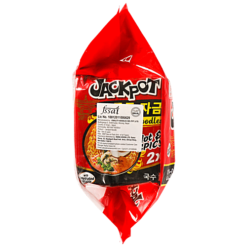 Buy Kab's Jackpot 2x Hot & Spicy Instant Noodles With Dehydrated