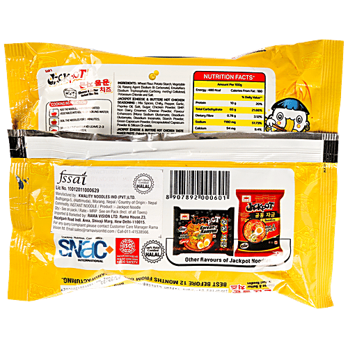 Buy Kab's Jackpot Cheese & Butter Instant Noodles Hot Chicken, Rich