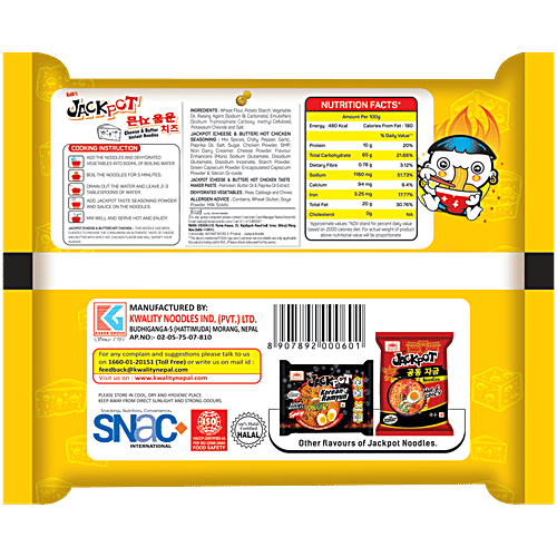 Kab's Jackpot Cheese & Butter Instant Noodles - Hot Chicken, Rich In Calcium, Iron & Vitamins, 100 g Pouch 