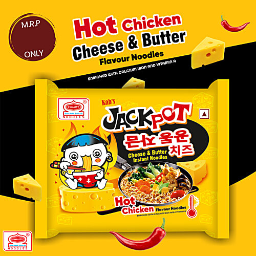 Kab's Jackpot Cheese & Butter Instant Noodles - Hot Chicken, Rich In Calcium, Iron & Vitamins, 100 g Pouch 
