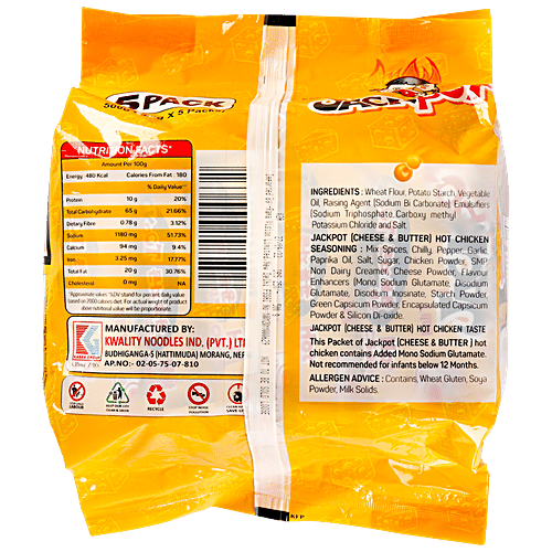 Buy Kab's Jackpot Cheese & Butter Instant Noodles Hot Chicken, RIch