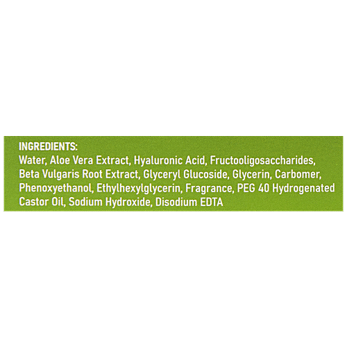 BetterSelf Natural Aloe Vera & Hyaluronic Acid Gel - Beetroot Extract, Hydrates & Nourishes Skin, 200 g