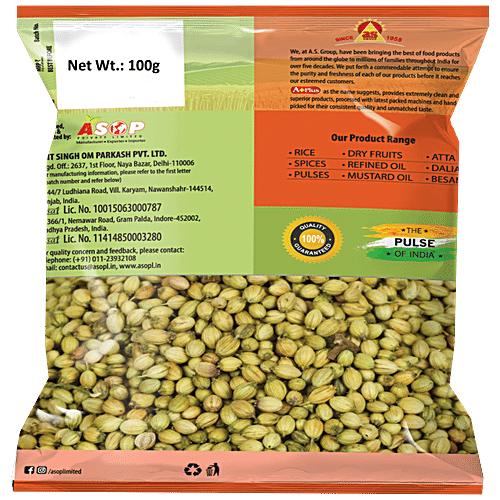 A+PLUS Dhania Sabut, 100 g  