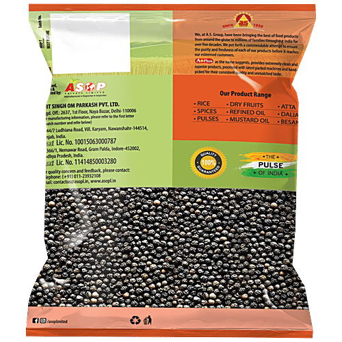 A+PLUS Kali Mirch Sabut, 100 g  