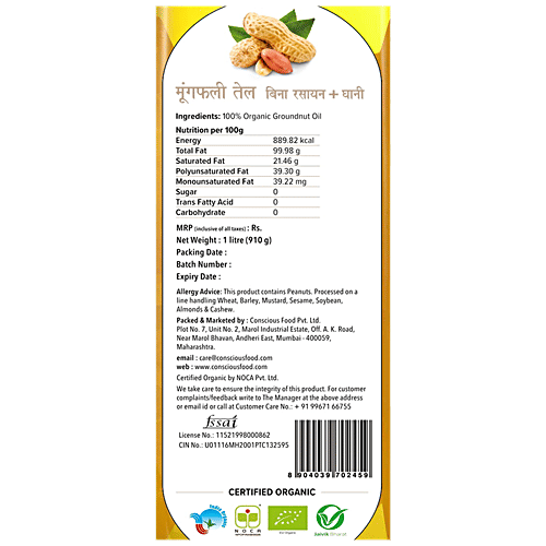 Buy Conscious Food Groundnut Oil Organic, Coldpressed Online at Best Price of Rs 550 bigbasket