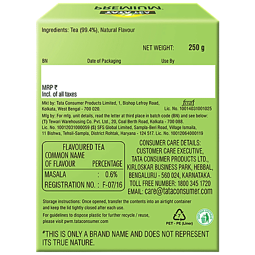 Tata Tea Premium Street Chai Of India - Kolkata Street Chai, Tasting Notes Of Nutmeg, Cardamom & Ginger, 250 g  