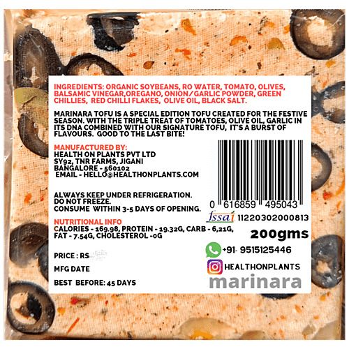 Health on Plants Marinara Tofu - Handcrafted, Non-GMO, Vegan & Keto Friendly, 38 g Protein, 200 g  