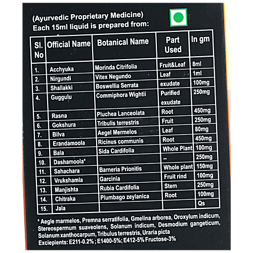 Buy Amrith Noni Artho + Reduces Pain Ayurvedic Medicine Online at