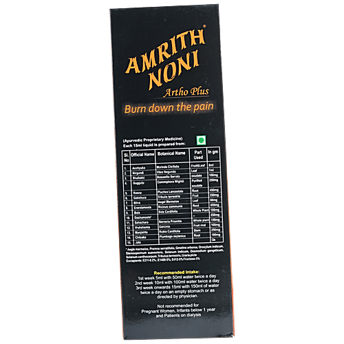 Buy Amrith Noni Artho + Reduces Pain Ayurvedic Medicine Online at
