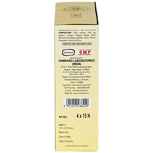 Buy Hamdard Roghan Badam Shirin 100 Pure Sweet Almond Oil Online at