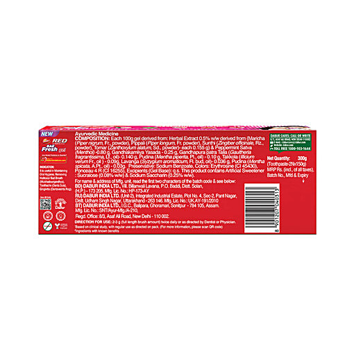 Dabur Red Bae Fresh Gel Oral Care Toothpaste - Activ Germ Kill Formula, 12 Hour Freshness, 300 g (150 g x 2 N) 