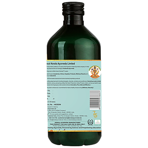 Kerala Ayurveda Khadirarishta Herbal Blood Purifier - Reduces Acne, 450 ml  
