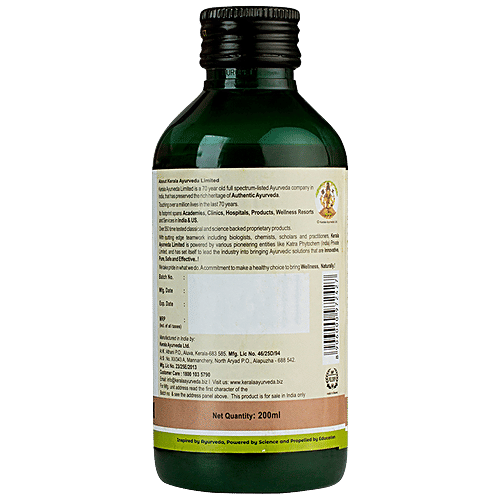 Kerala Ayurveda Varunadi Kwath Syrup - Herbal, Improves Metabolism, Supports Weight Management, 200 ml  