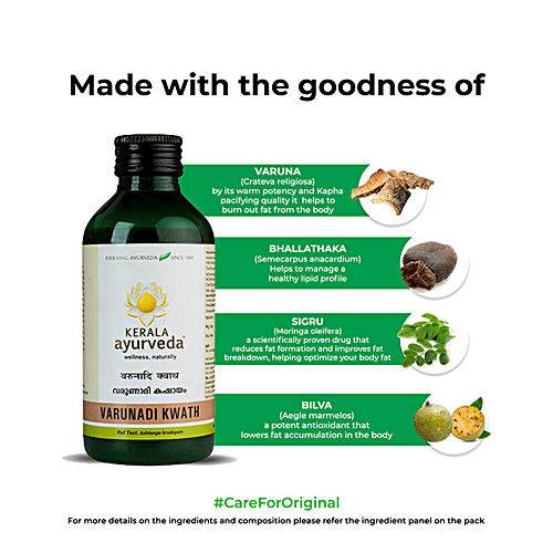 Kerala Ayurveda Varunadi Kwath Syrup - Herbal, Improves Metabolism, Supports Weight Management, 200 ml  