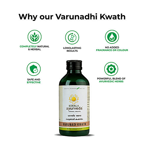 Kerala Ayurveda Varunadi Kwath Syrup - Herbal, Improves Metabolism, Supports Weight Management, 200 ml  