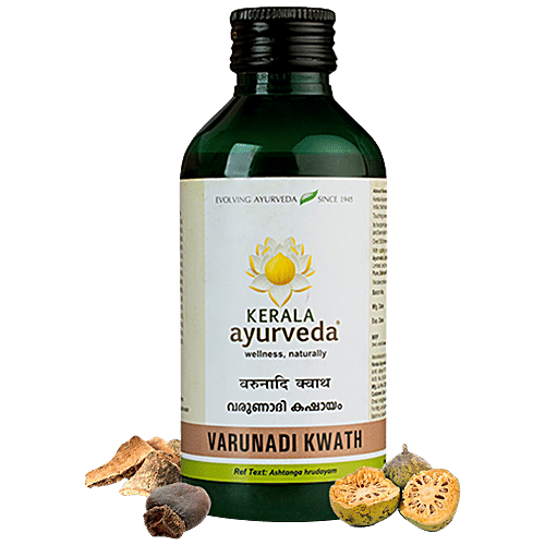 Kerala Ayurveda Varunadi Kwath Syrup - Herbal, Improves Metabolism, Supports Weight Management, 200 ml  