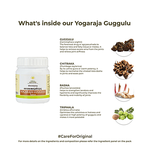 Buy Kerala Ayurveda Yogaraja Guggulu Tablet Herbal, Helps Relief