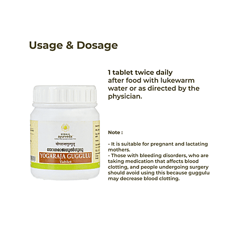 Buy Kerala Ayurveda Yogaraja Guggulu Tablet Herbal, Helps Relief
