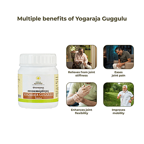 Buy Kerala Ayurveda Yogaraja Guggulu Tablet Herbal, Helps Relief