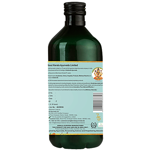 Kerala Ayurveda Amrutharishta Tonic - Immunity Booster, Relieves Fatigue, For Post Illness Weakness, 450 ml  
