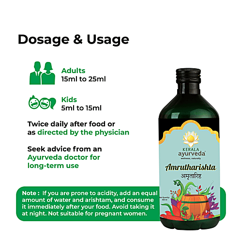 Buy Kerala Ayurveda Amrutharishta Tonic Immunity Booster, Relieves
