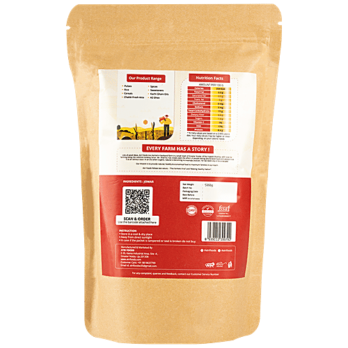 Atri Foods Jowar Flour, 500 g Pouch