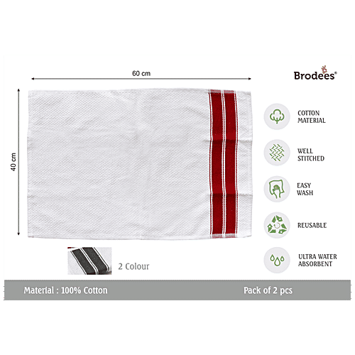 Buy Brodees Cotton Terry Kitchen Towel Red & Grey, Drill Border, 60 Cm, Easy Wash Online at