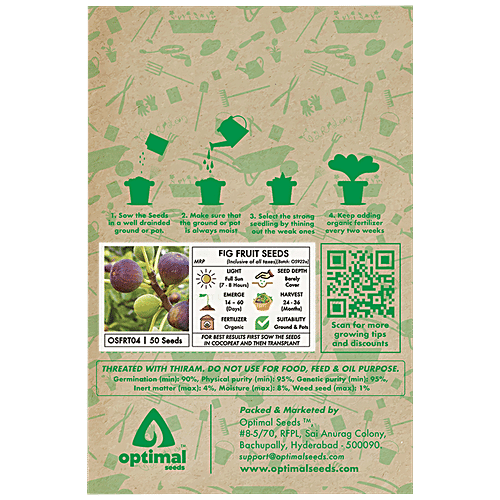Optimal Seeds Fig Fruit Seeds, 50 pcs  